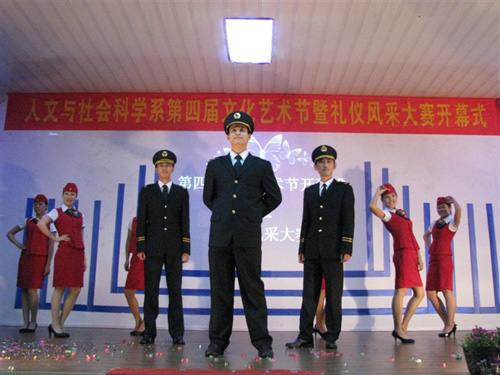团学活动