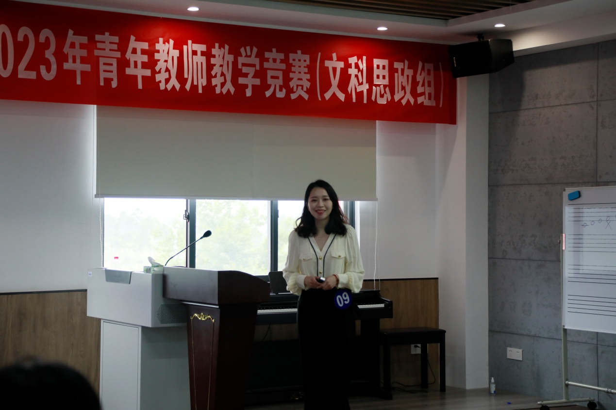说明: F:\williamhill体育\经理助理工作\2 教务处工作\教师发展科\关于开展公司2023年青年教师教学竞赛(文科思政组)暨第十届全区高校青年教师教学竞赛选拔赛的通知\工作文件\4月21日--青年教师教学竞赛\第三批6位\_U3A3767.JPG