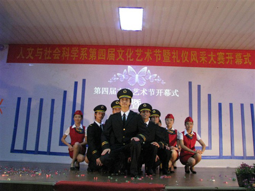 团学活动