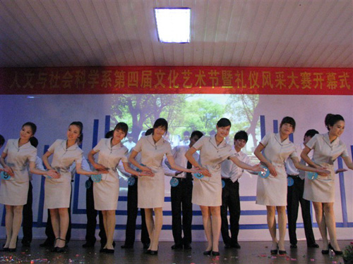 团学活动
