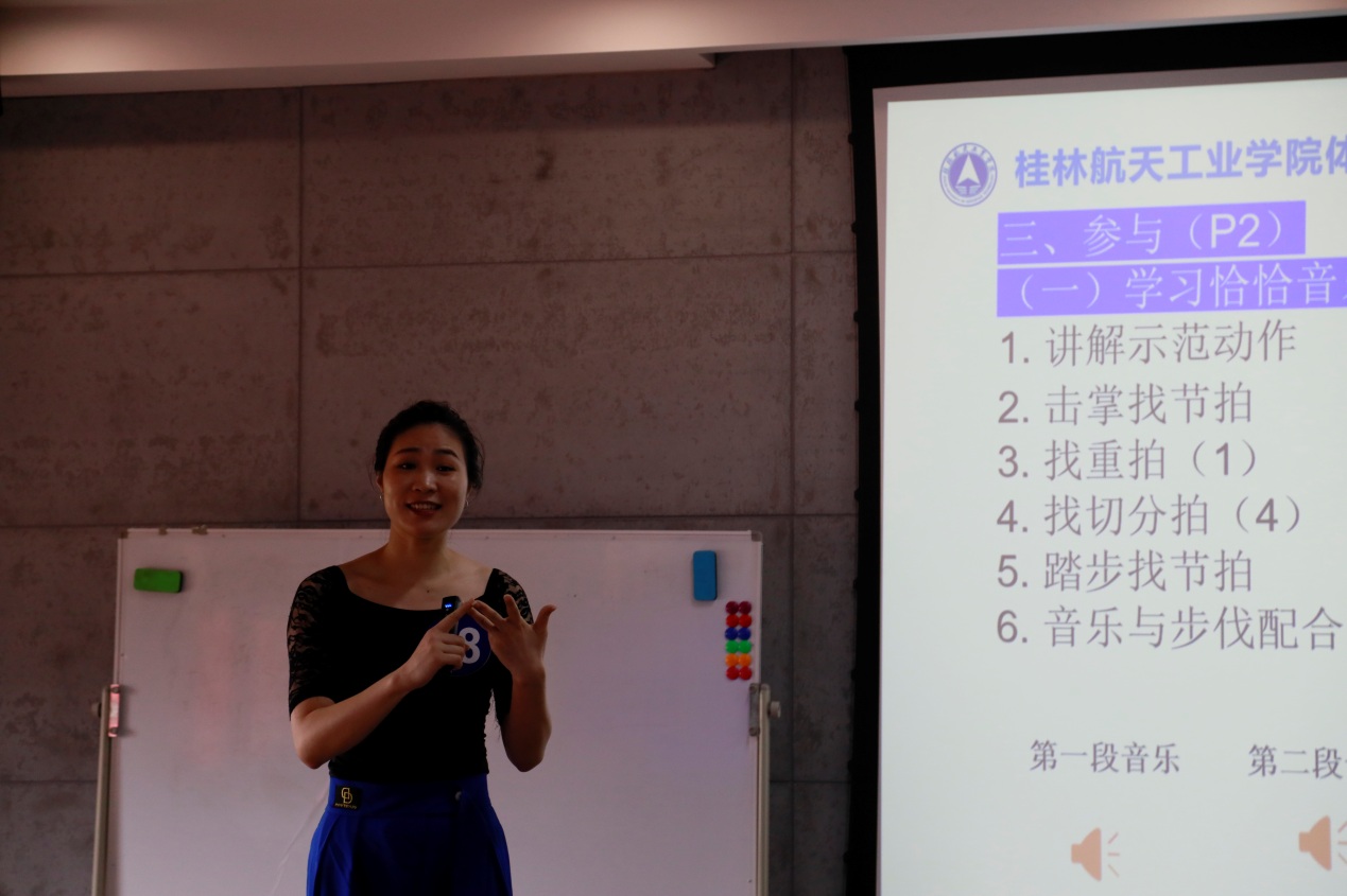 说明: F:\williamhill体育\经理助理工作\2 教务处工作\教师发展科\关于开展公司2023年青年教师教学竞赛(文科思政组)暨第十届全区高校青年教师教学竞赛选拔赛的通知\工作文件\4月21日--青年教师教学竞赛\第二批4位\_U3A3733.JPG