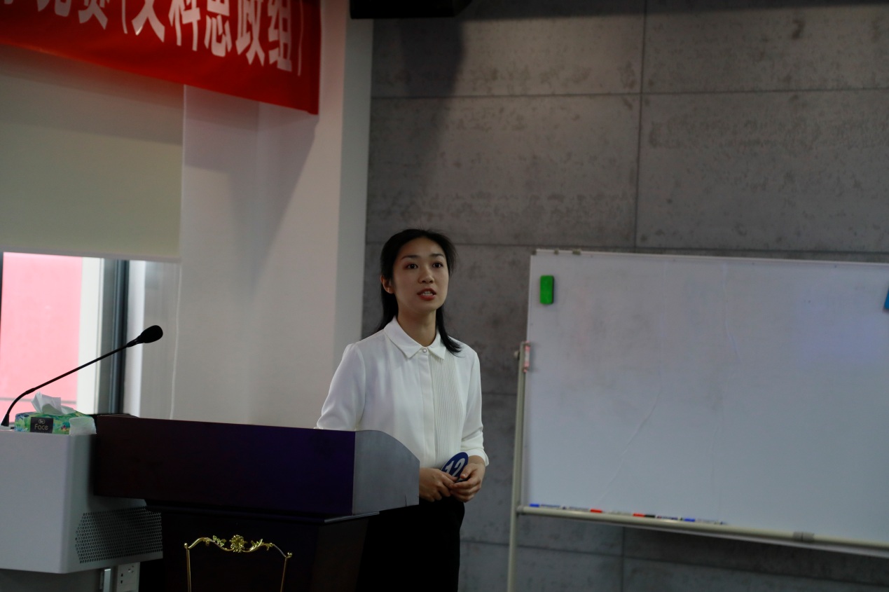 说明: F:\williamhill体育\经理助理工作\2 教务处工作\教师发展科\关于开展公司2023年青年教师教学竞赛(文科思政组)暨第十届全区高校青年教师教学竞赛选拔赛的通知\工作文件\4月21日--青年教师教学竞赛\第三批6位\_U3A3964.JPG